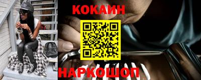 мяу мяу мука Нальчик