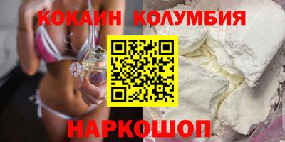 мяу мяу мука Нальчик