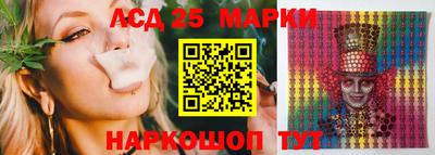 МДМА Наро-Фоминск