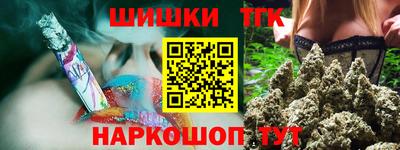 мяу мяу мука Нальчик