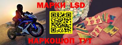 мяу мяу мука Нарткала