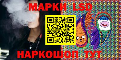 мяу мяу мука Нальчик