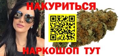 мяу мяу мука Нальчик