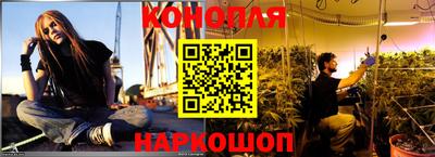 МДМА Наро-Фоминск