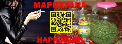 мяу мяу мука Нальчик