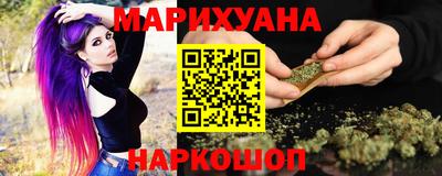 мяу мяу мука Нальчик