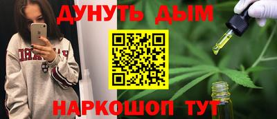 мяу мяу мука Нарткала