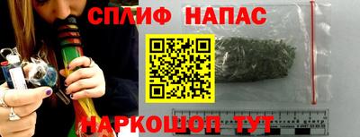 МДМА Наро-Фоминск