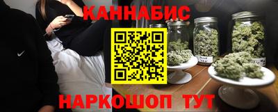 мяу мяу мука Нальчик