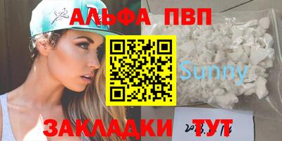мяу мяу мука Нальчик