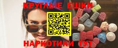 мяу мяу мука Нарткала