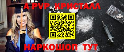 мяу мяу мука Нарткала