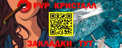 мяу мяу мука Нальчик