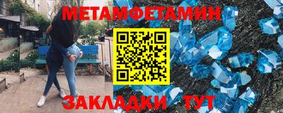 мяу мяу мука Нальчик