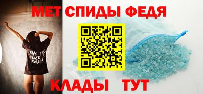 мяу мяу мука Нарткала
