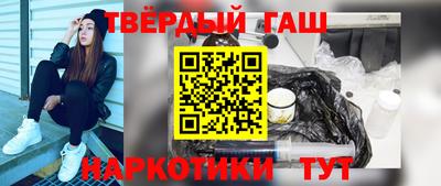 МДМА Наро-Фоминск