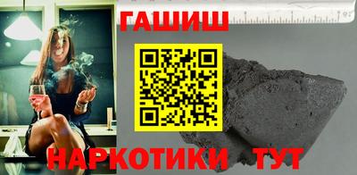 мяу мяу мука Нальчик