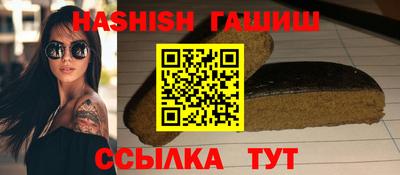 МДМА Наро-Фоминск