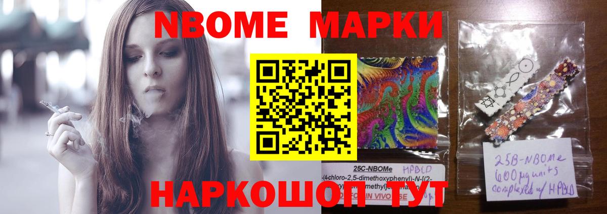 Лсд 25 экстази кислота Черняховск